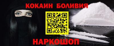 не бодяженный Железногорск