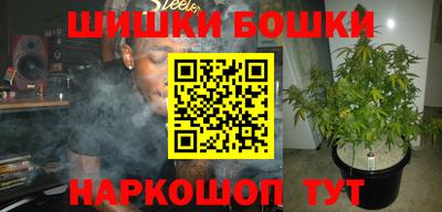 мескалин Ефремов