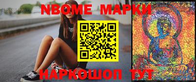 экстази Дмитров