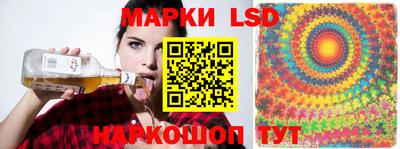 не бодяженный Железногорск