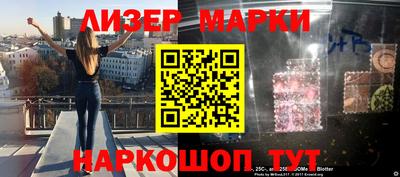 a pvp Добрянка