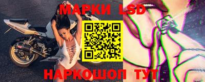 мескалин Ефремов