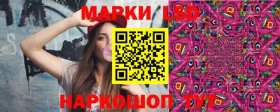 не бодяженный Железногорск