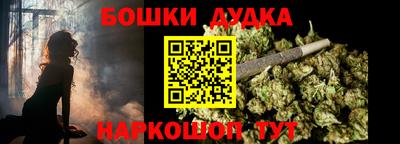 мескалин Ефремов