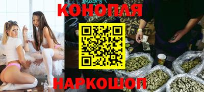 кокаин перу Железноводск