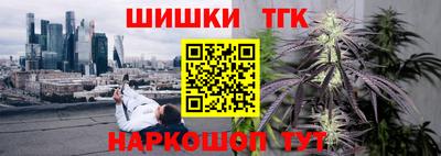 мескалин Ефремов