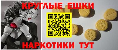 не бодяженный Железногорск