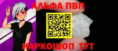 не бодяженный Железногорск