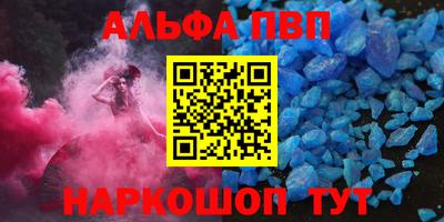 не бодяженный Железногорск