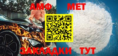 не бодяженный Железногорск