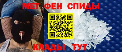 мескалин Ефремов