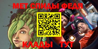 не бодяженный Железногорск