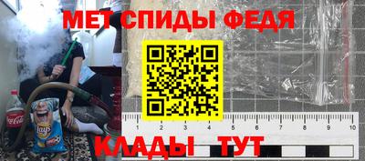 не бодяженный Железногорск