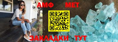 кокаин перу Железноводск