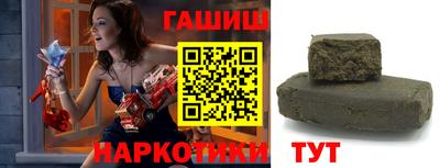 не бодяженный Железногорск
