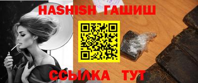 кокаин перу Железноводск
